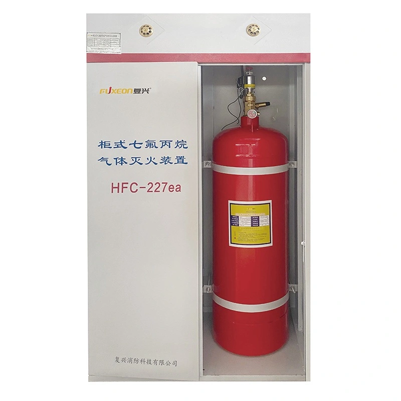 Suppression des incendies HFC-227ea