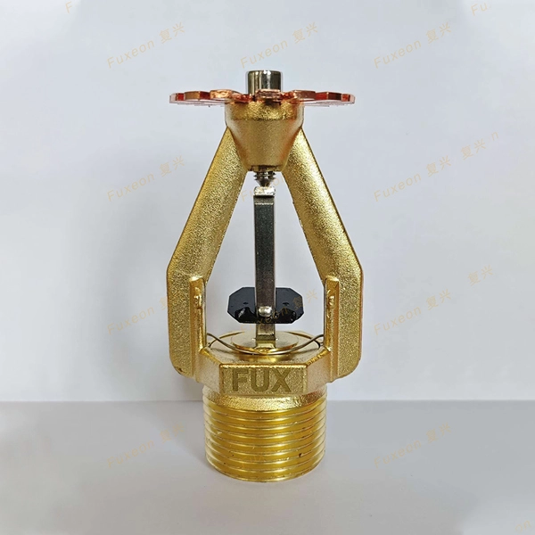 Esfr Fire Sprinkler