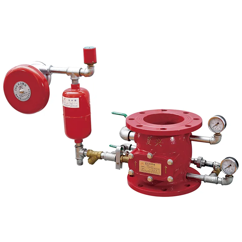Valve d'alarme humide